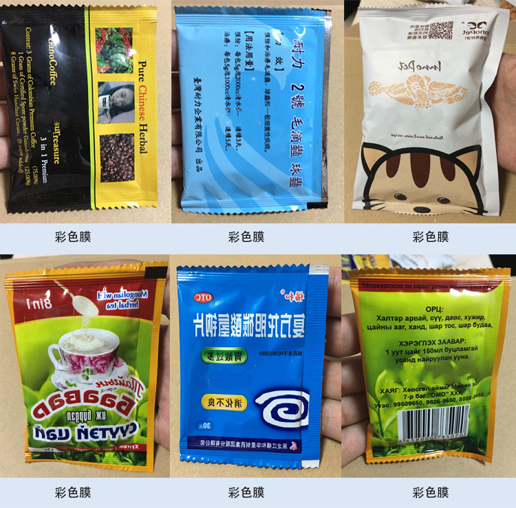 어떤 포장이 가장 좋고 그 이유는 무엇입니까?