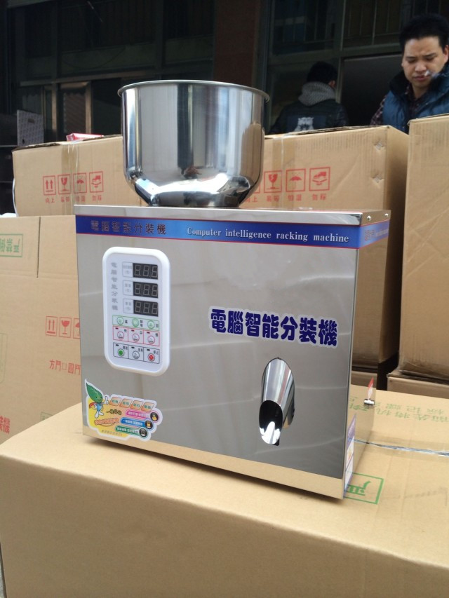 Multifunctional Tea Packaging Machine