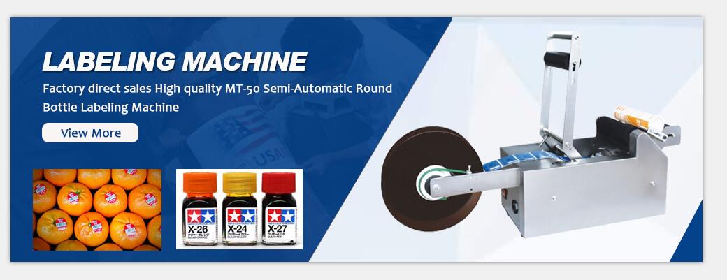 Semi automatic Round Bottle Labeling Machine